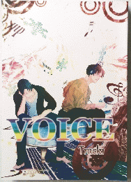 VOICE Track 1