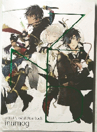 TOUKEN　RANBU　fan　book　inumog