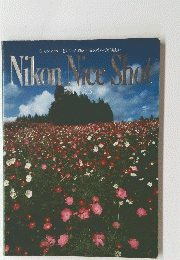 Nikon Nice Shot RELEASE