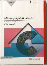 Microsoft QuickC Compiler