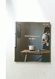 VERMICULAR RICEPOT MINI　Recipe Book