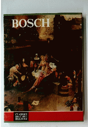 BOSCH