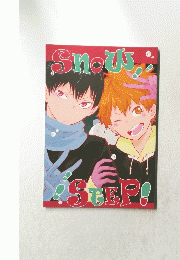 Snow STEP!
