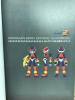 ロックマンゼロ公式ガイドブック