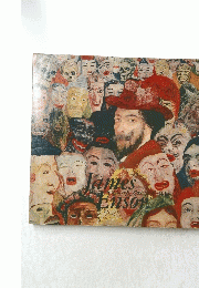 James Ensor　ジェームズ・アンソール展