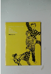The Young Children's Encyclopedia