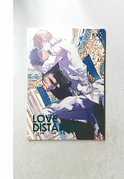 LOVE DISTANCE CODE: THE LAST PART