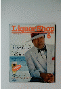 Liquor Shop　1981年　6月