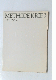 METHODE KRIE 3　メトード・クリエ