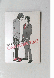 話せば長いふたりの話　ONE MORE TIME