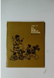 GUIDE TO The Young Children's Encyclopedia