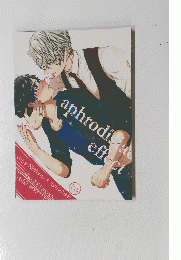 aphrodi effect