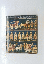 The Treasures of the British Museum