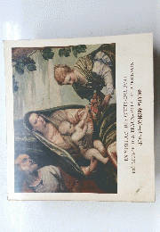 ボルドー美術館名作展