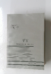 NEW PROGRESS IN ENGLISH BOOK 5
