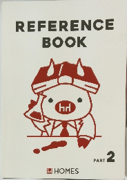 REFERENCE BOOK　PART　２