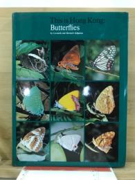 This is Hong Kong: butterflies