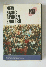 NEW BASIC SPOKEN ENGLISH