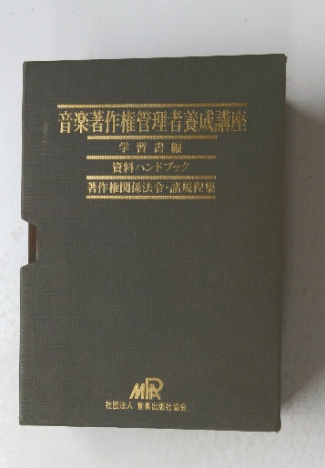 Amazon.co.jp: 『吉川英治全集・111作品⇒1冊』 eBook : 吉川