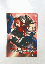 Going My Way 2004 Kagura uguisu Presents for Fate/stay night