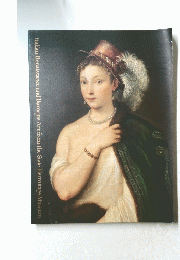 Italian Renaissance and Baroque Art from the State Hermitage Museum