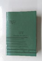 NEW　PROGRESS　IN　ENGLISH　BOOK 3