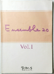 Ensemble 20 Vol.1