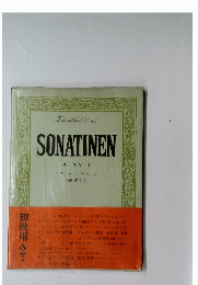 SONATINEN ALBUM I