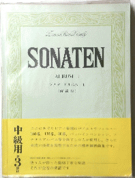 SONATEN ALBUM I