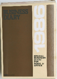 BUSINESS DIARY 1986
