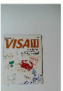 VISA　1994年11月　No.288