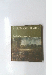 THE　BOOK　OF　ART