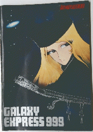 GALAXY　EXPRESS　999