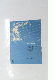 Muramatsu　Original　Series　35