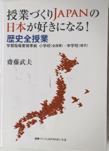 超獣戦隊ライブマン / 古本倶楽部株式会社 / 古本、中古本、古