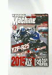 Young Machine　2014年11月