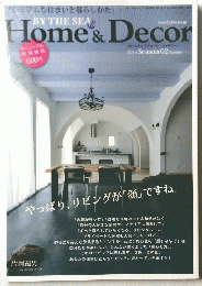 Home & Decor　2014年2月号