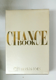 CHANCE　BOOK　