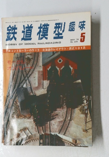 シグマベスト基礎からの高校必修語シグマ英単語・熟語3000(吉田