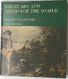GREAT　ART　AND　ARTISTS　OF　THE　WORLD