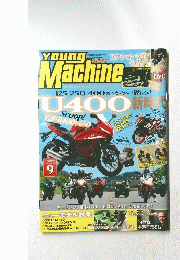 Young Machine 2013/9