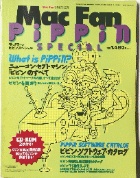 Mac　Fan　PiPPin　SPECIAL