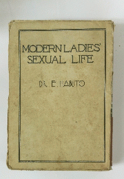 MODERN LADIES' SEXUAL LIFE