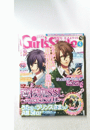Girls Style　2013年5月号