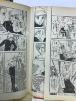 週刊セブンティーン 1978年3月28日号