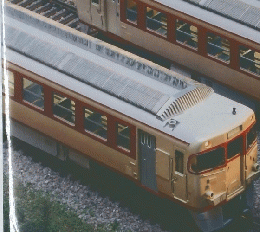鉄道模型趣味　2020　8