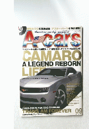 A-cars　2009年9月号