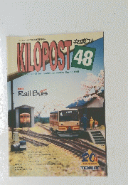 KLOPOST　48