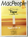 Mac　People　2005年6月号