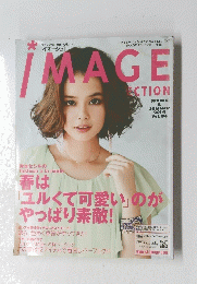 iMAGE　2014年春・夏号
